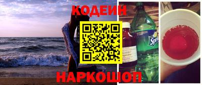 дурь Гудермес