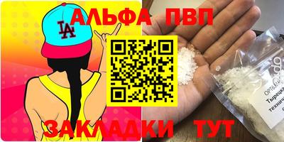 дурь Гудермес