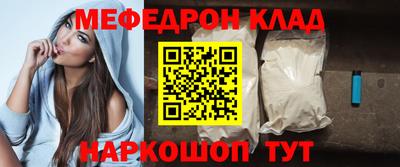 дурь Гудермес