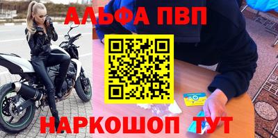 дурь Гудермес