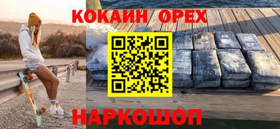 дурь Гудермес