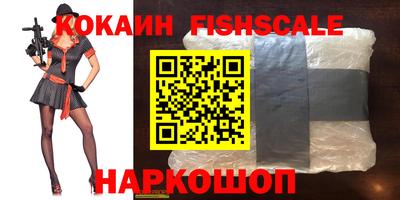 дурь Гудермес