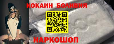 ешки Гулькевичи