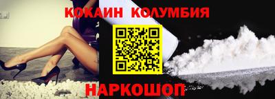 гашик Гуково