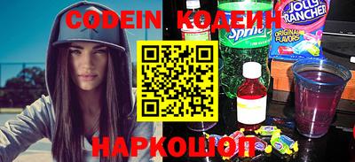 гашик Гуково