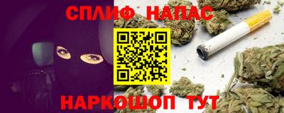 дурь Гудермес