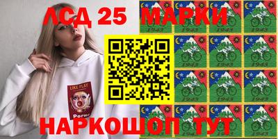 ешки Гулькевичи