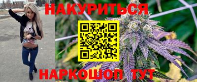 ешки Гулькевичи