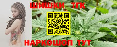 дурь Гудермес