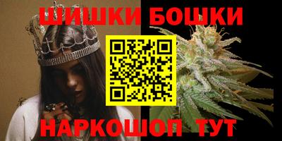 дурь Гудермес