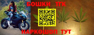 ешки Гулькевичи