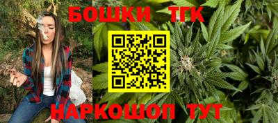 дурь Гудермес