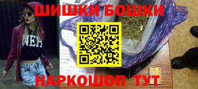 дурь Гудермес