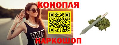гашик Гуково