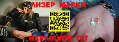 ешки Гулькевичи