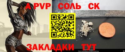 дурь Гудермес