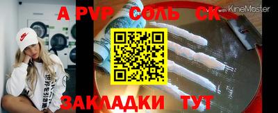 ешки Гулькевичи