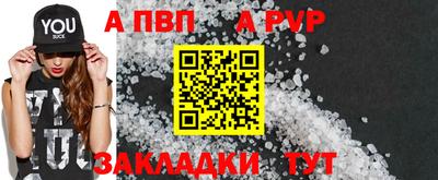 дурь Гудермес