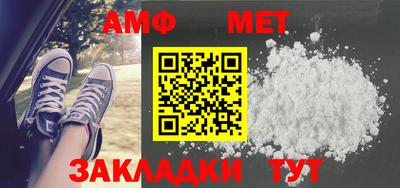 дурь Гудермес