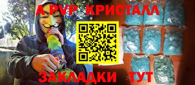 дурь Гудермес