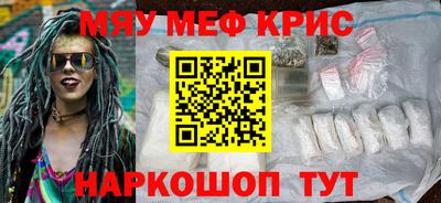 ешки Гулькевичи