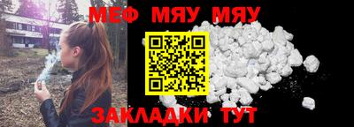ешки Гулькевичи