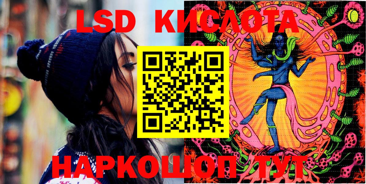 Марки N-bome  Марки N-bome 1,5мг  Вход с VPN  Прохладный 
